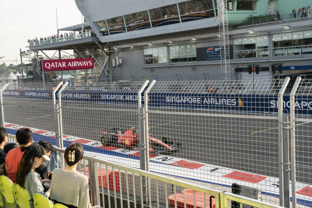 F1 Grand Prix 2023: Qualifying Race